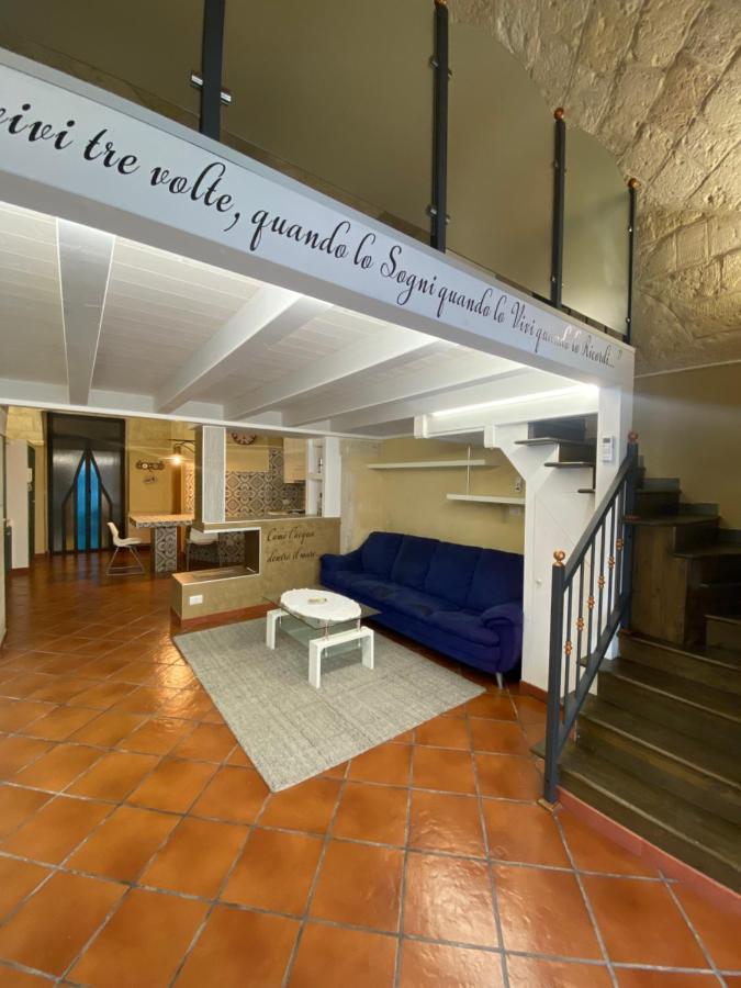 Dimora In Centro Bed & Breakfast Трани Екстериор снимка